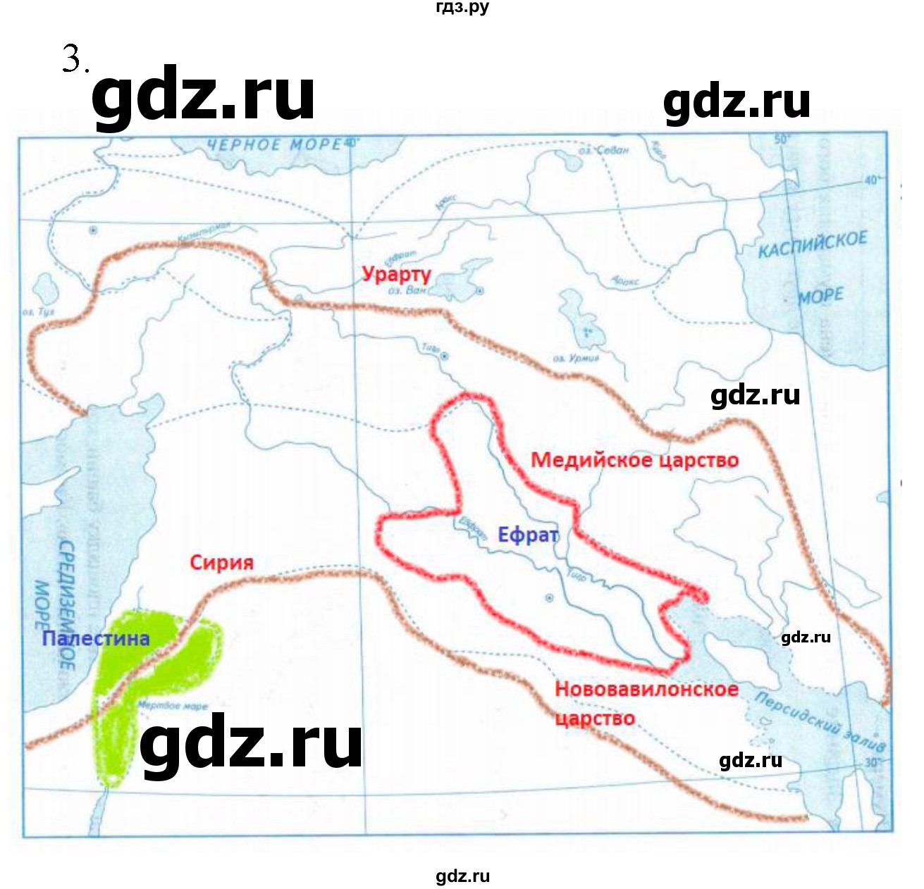 ГДЗ часть 1 / §13 3 история 5 класс рабочая тетрадь Чернова