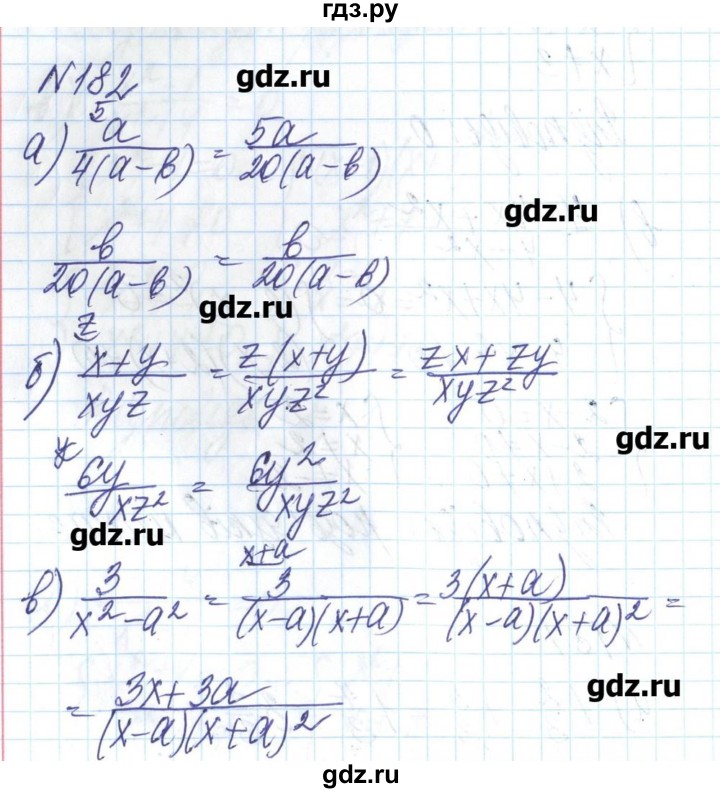 ГДЗ по алгебре 8 класс Бевз   вправа - 182, Решебник
