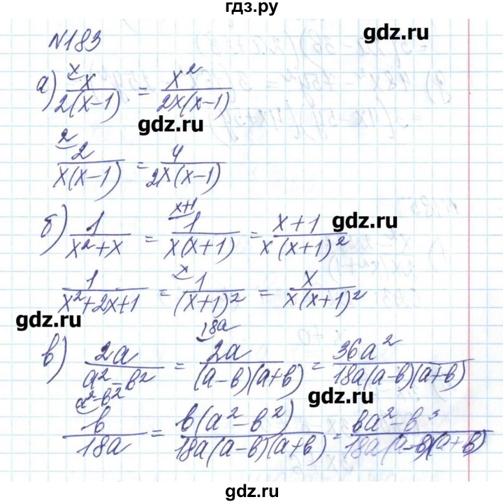 ГДЗ по алгебре 8 класс Бевз   вправа - 183, Решебник