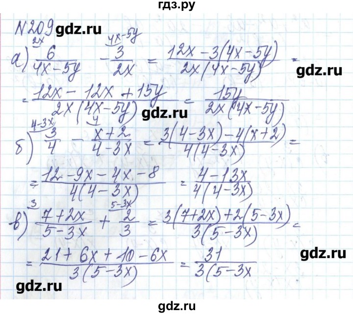 ГДЗ по алгебре 8 класс Бевз   вправа - 209, Решебник