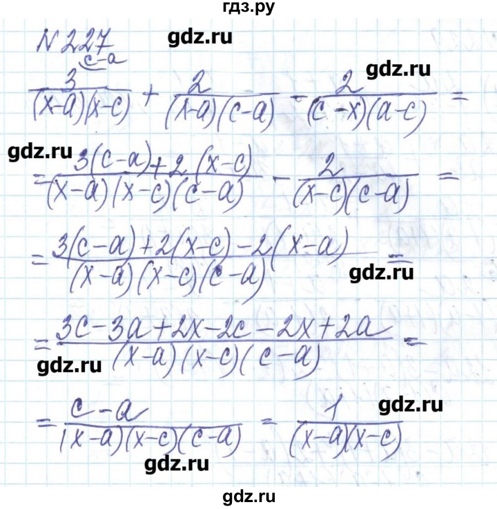 ГДЗ по алгебре 8 класс Бевз   вправа - 227, Решебник