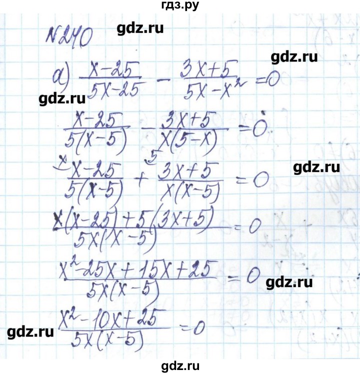 ГДЗ по алгебре 8 класс Бевз   вправа - 240, Решебник