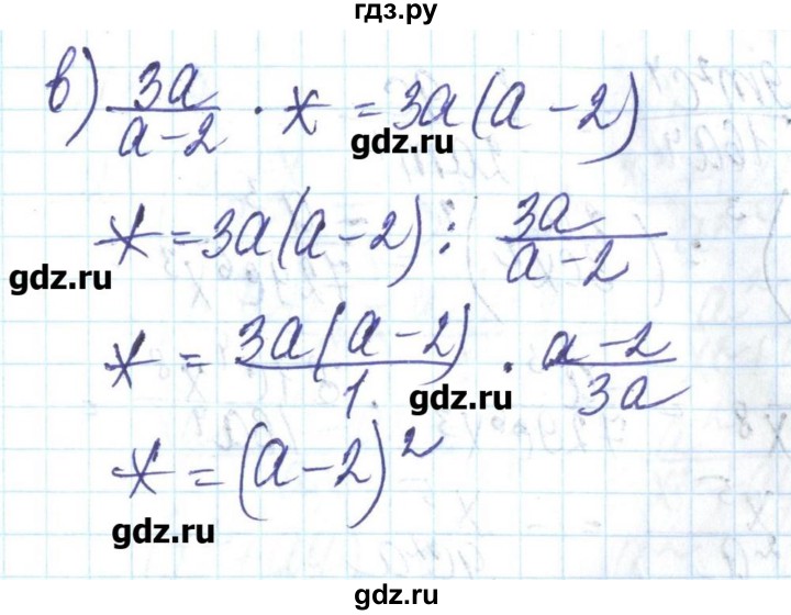 ГДЗ по алгебре 8 класс Бевз   вправа - 323, Решебник