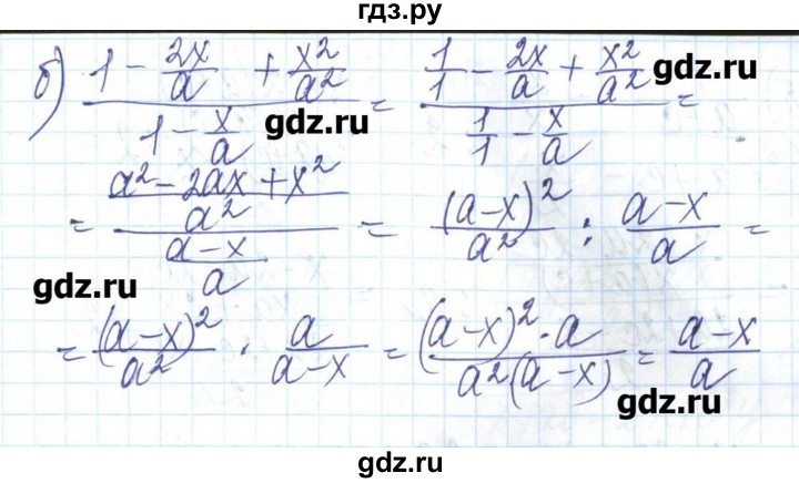 ГДЗ по алгебре 8 класс Бевз   вправа - 369, Решебник