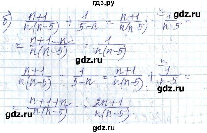 ГДЗ по алгебре 8 класс Бевз   завдання для самостійної роботи / амостійна робота №1 - 3, Решебник