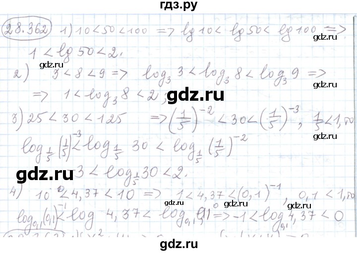 ГДЗ по алгебре 11 класс Мерзляк  Углубленный уровень параграф 28 - 28.362, Решебник
