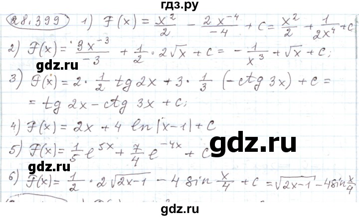 ГДЗ по алгебре 11 класс Мерзляк  Углубленный уровень параграф 28 - 28.399, Решебник