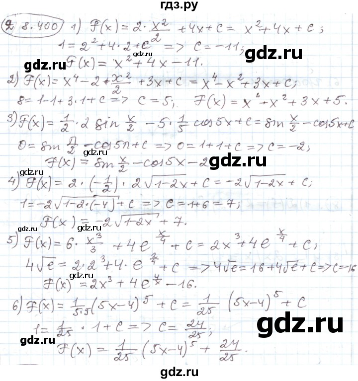 ГДЗ по алгебре 11 класс Мерзляк  Углубленный уровень параграф 28 - 28.400, Решебник
