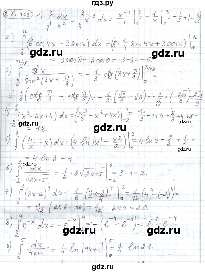 ГДЗ по алгебре 11 класс Мерзляк  Углубленный уровень параграф 28 - 28.403, Решебник