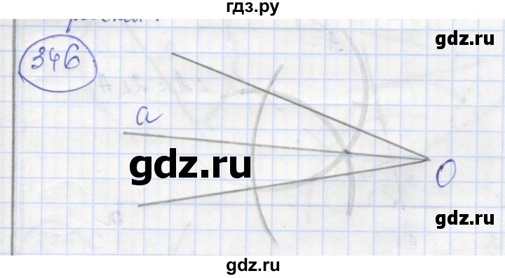 ГДЗ по геометрии 7 класс Дудницын рабочая тетрадь (к учебнику Погорелова)  задача - 346, Решебник