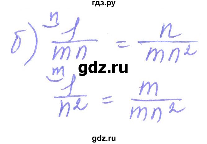 ГДЗ по алгебре 8 класс Кравчук   вправа - 34, Решебник