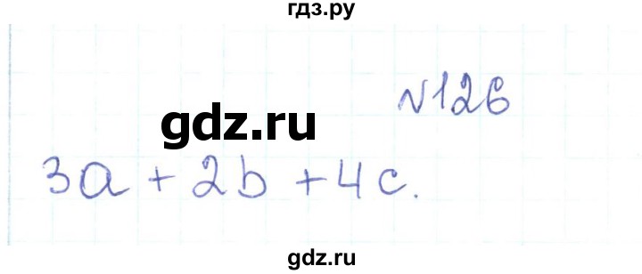 ГДЗ по алгебре 7 класс Тарасенкова   вправа - 126, Реешбник