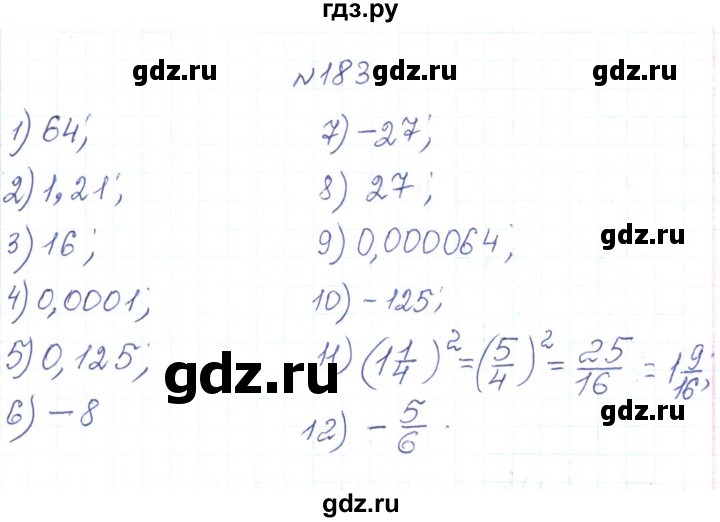 ГДЗ по алгебре 7 класс Тарасенкова   вправа - 183, Решебник