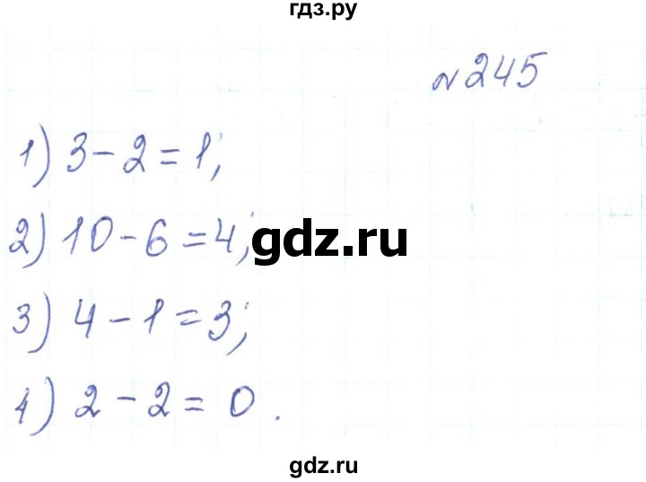 ГДЗ по алгебре 7 класс Тарасенкова   вправа - 245, Решебник