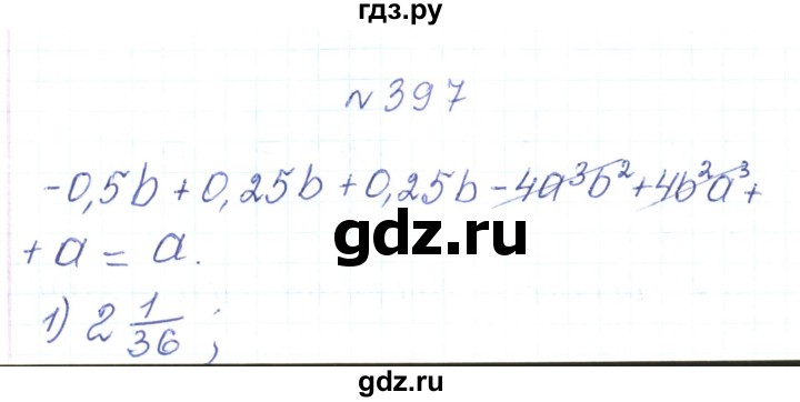 ГДЗ по алгебре 7 класс Тарасенкова   вправа - 397, Реешбник
