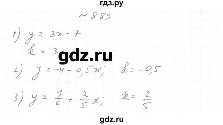 ГДЗ по алгебре 7 класс Тарасенкова   вправа - 889, Решебник