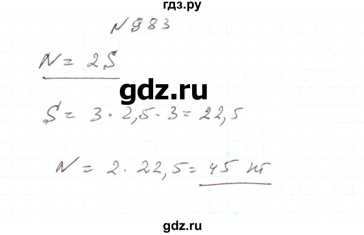 ГДЗ по алгебре 7 класс Тарасенкова   вправа - 983, Реешбник