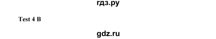 ГДЗ по английскому языку 5 класс Ваулина контрольные задания  страница - 35, Решебник №1