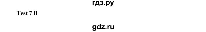 ГДЗ по английскому языку 5 класс Ваулина контрольные задания Spotlight  страница - 62, Решебник №1