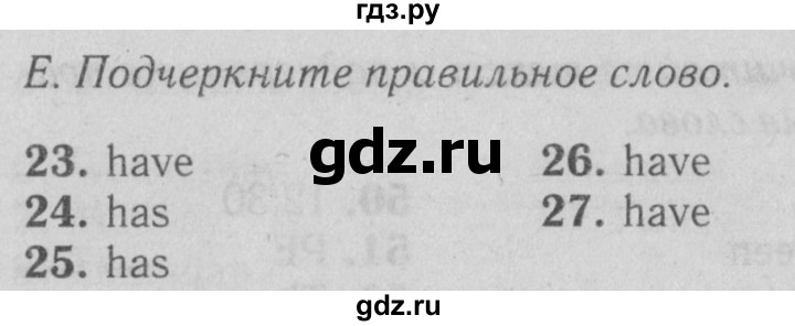 ГДЗ по английскому языку 5 класс Ваулина контрольные задания Spotlight  test 2A - E, Решебник №2 2018