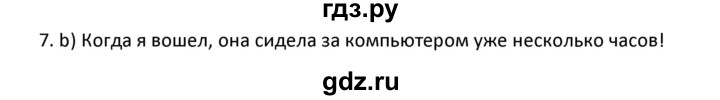 ГДЗ по английскому языку 7 класс Комиссаров тренировочные упражнения Starlight (Баранова) Углубленный уровень страница - 26, Решебник