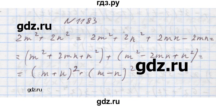 ГДЗ по алгебре 7 класс Истер   вправа - 1183, Решебник