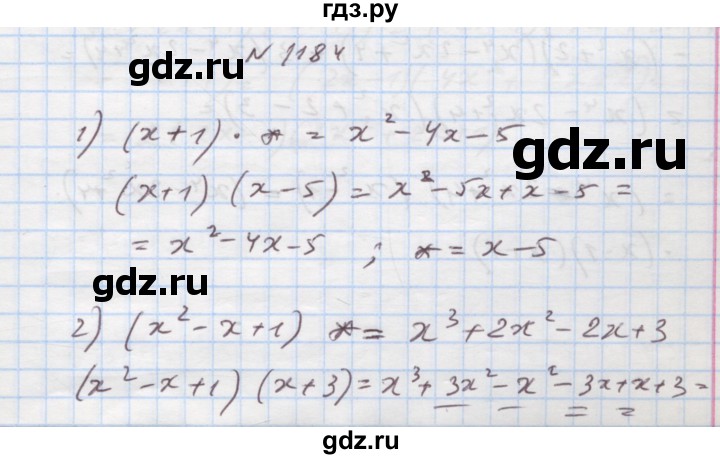 ГДЗ по алгебре 7 класс Истер   вправа - 1184, Решебник