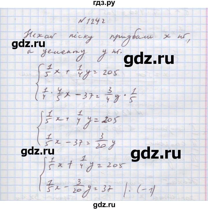 ГДЗ по алгебре 7 класс Истер   вправа - 1242, Решебник