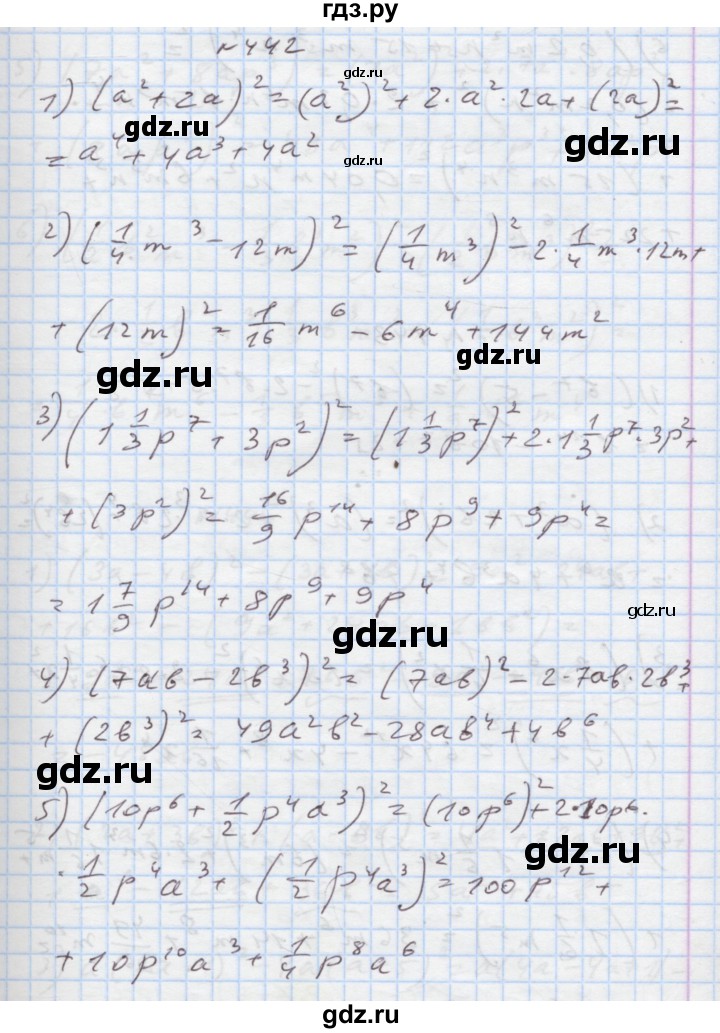 ГДЗ по алгебре 7 класс Истер   вправа - 442, Решебник