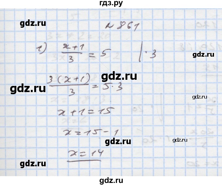 ГДЗ по алгебре 7 класс Истер   вправа - 861, Решебник