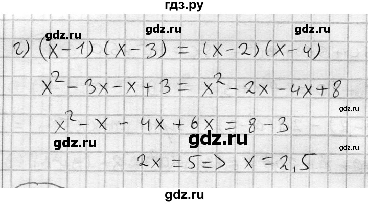 ГДЗ по алгебре 7 класс Бунимович   упражнение - 491, Решебник