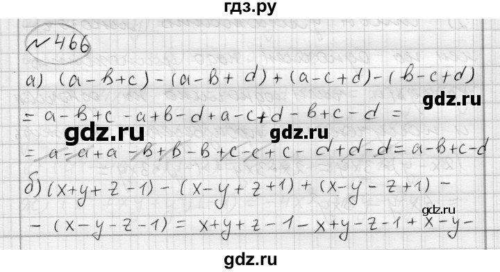 ГДЗ по алгебре 7 класс Бунимович   упражнение - 466, Решебник №1