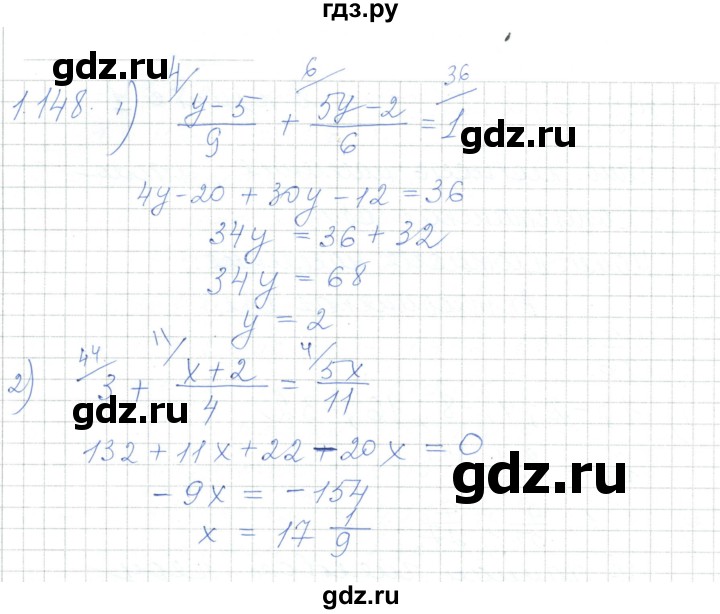 ГДЗ по алгебре 7 класс Шыныбеков   раздел 1 - 1.148, Решебник