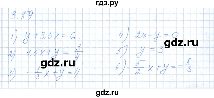 ГДЗ по алгебре 7 класс Шыныбеков   раздел 3 - 3.89, Решебник