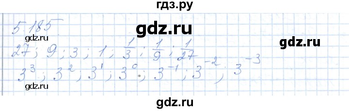 ГДЗ по алгебре 7 класс Шыныбеков   раздел 5 - 5.185, Решебник