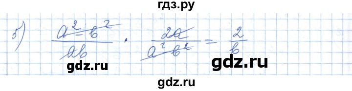 ГДЗ по алгебре 7 класс Шыныбеков   раздел 6 - 6.107, Решебник