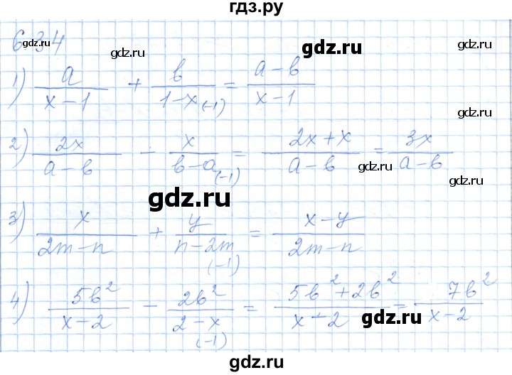 ГДЗ по алгебре 7 класс Шыныбеков   раздел 6 - 6.34, Решебник