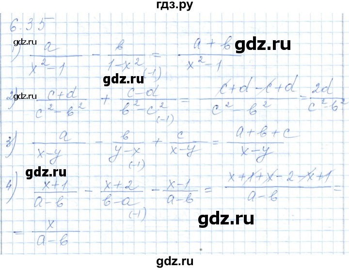 ГДЗ по алгебре 7 класс Шыныбеков   раздел 6 - 6.35, Решебник