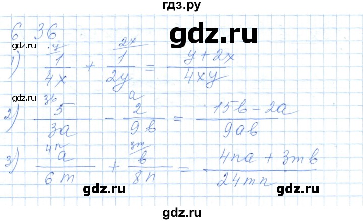 ГДЗ по алгебре 7 класс Шыныбеков   раздел 6 - 6.36, Решебник