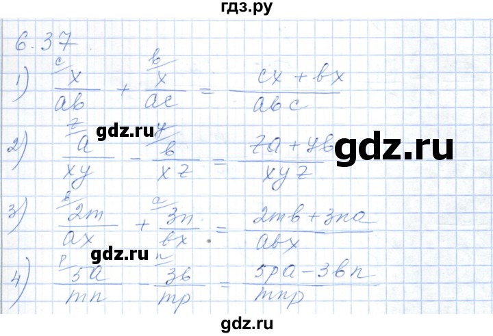 ГДЗ по алгебре 7 класс Шыныбеков   раздел 6 - 6.37, Решебник