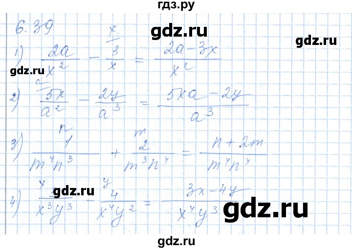 ГДЗ по алгебре 7 класс Шыныбеков   раздел 6 - 6.39, Решебник