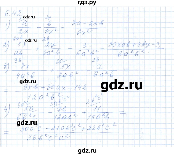 ГДЗ по алгебре 7 класс Шыныбеков   раздел 6 - 6.42, Решебник