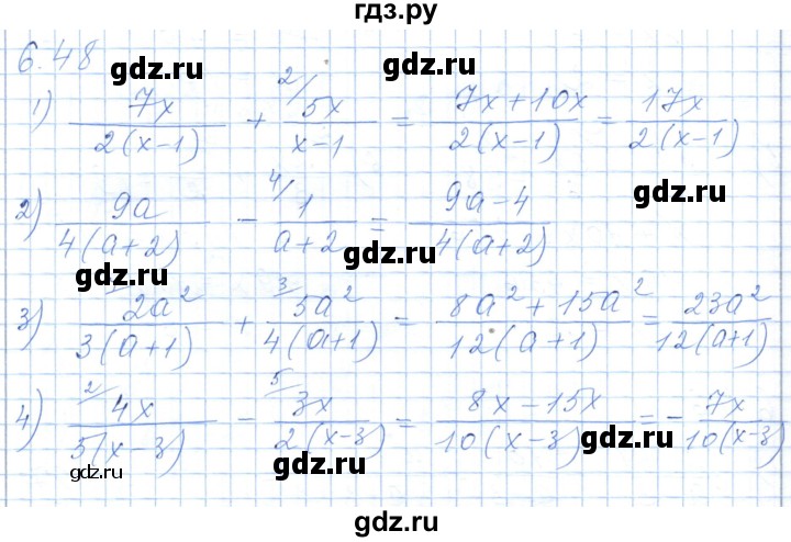 ГДЗ по алгебре 7 класс Шыныбеков   раздел 6 - 6.48, Решебник