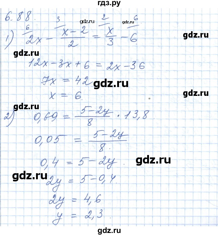 ГДЗ по алгебре 7 класс Шыныбеков   раздел 6 - 6.88, Решебник