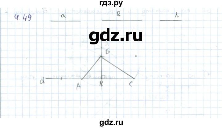 ГДЗ по геометрии 7 класс Шыныбеков   раздел 4 - 4.49, Решебник