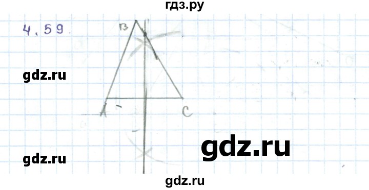 ГДЗ по геометрии 7 класс Шыныбеков   раздел 4 - 4.59, Решебник