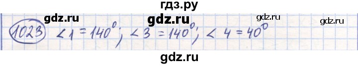 ГДЗ по математике 6 класс Алдамуратова   упражнение - 1023, Решебник