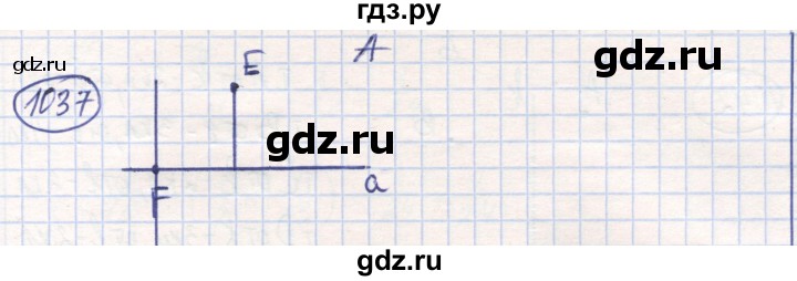 ГДЗ по математике 6 класс Алдамуратова   упражнение - 1037, Решебник