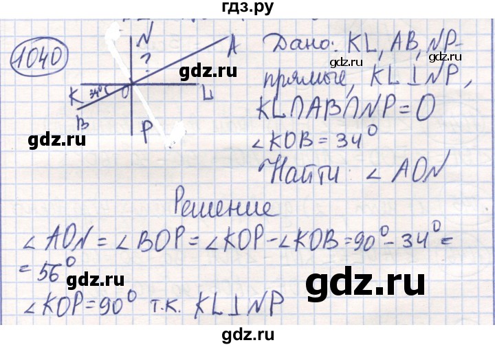 ГДЗ по математике 6 класс Алдамуратова   упражнение - 1040, Решебник