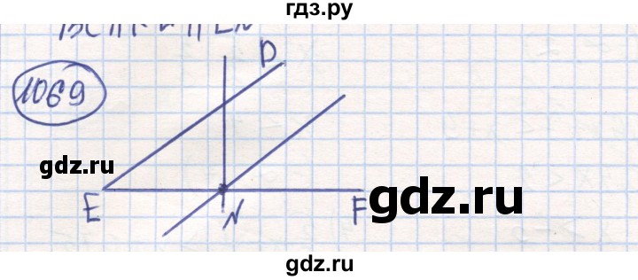 ГДЗ по математике 6 класс Алдамуратова   упражнение - 1069, Решебник
